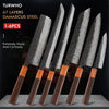 1-6PCS Hand Forged Kitchen Knives Set